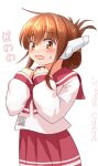  1girl badge brown_eyes brown_hair commentary_request cosplay folded_ponytail inazuma_(kancolle) kantai_collection long_hair looking_at_viewer multi_(to_heart) multi_(to_heart)_(cosplay) one-hour_drawing_challenge pink_shirt pleated_skirt ray.s red_sailor_collar red_skirt robot_ears sailor_collar sailor_shirt shirt simple_background skirt solo to_heart trait_connection white_background 