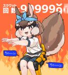  1girl animal_ears bandana brown_eyes brown_hair chipmunk_ears chipmunk_girl chipmunk_tail extra_ears fire kemono_friends kemono_friends_v_project looking_at_viewer open_mouth ribbon shirt short_hair shorts siberian_chipmunk_(kemono_friends) simple_background solo squatting sweat t-shirt tail toki_reatle virtual_youtuber 