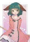  1girl arms_behind_back bangs blush broom commission cowboy_shot dress green_eyes green_hair hair_between_eyes holding holding_broom kajiki_ngtk9 kasodani_kyouko long_sleeves looking_at_viewer open_mouth pink_dress short_hair skeb_commission solo straight-on touhou 