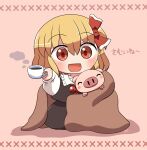  1girl :d ^_^ bangs black_skirt black_vest blanket blonde_hair bow closed_eyes commentary_request covering_with_blanket cup full_body hair_bow holding holding_cup looking_at_viewer open_mouth pig pink_background red_bow red_eyes rokugou_daisuke rumia shirt short_hair simple_background skirt smile touhou touhou_cannonball vest white_shirt 