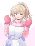  1girl alternate_costume alternate_hairstyle apron blue_eyes breasts brown_hair highres kantai_collection light_brown_hair long_hair long_sleeves looking_at_viewer medium_breasts mittens open_mouth pink_sweater ponytail ranger_(kancolle) shizuna_kaede smile solo sweater 