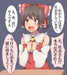  1girl alternate_hairstyle ascot bow brown_eyes brown_hair clenched_hands commentary_request detached_sleeves fang hair_bow hakurei_reimu highres open_mouth ponytail smile solo suwaneko table touhou translation_request upper_body yellow_ascot 