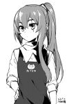  1girl apron commentary_request dated expressionless girls_frontline greyscale hair_between_eyes hand_on_hip long_hair looking_away monochrome nyan ponytail scar scar_across_eye sleeves_pushed_up solo tsuki_tokage ump45_(girls&#039;_frontline) upper_body 