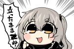 1girl blush_stickers brown_hair chibi clenched_hands dated emphasis_lines fingerless_gloves girls_frontline gloves hair_between_eyes hair_ornament long_hair looking_at_viewer one_side_up open_mouth scar scar_across_eye smile solo translation_request tsuki_tokage ump45_(girls&#039;_frontline) upper_body yellow_eyes 