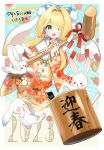  1girl 2023 animal_ears aqua_eyes blonde_hair blush blush_stickers bow chinese_zodiac commentary_request egasumi floral_print flower food full_body fur-trimmed_kimono fur_trim hair_bow highres holding holding_mallet japanese_clothes kimono kine long_hair looking_at_viewer mallet mochi nanagaedemo new_year open_mouth original pom_pom_(clothes) print_kimono rabbit rabbit_ears red_ribbon ribbon shide smile twintails white_rabbit_(animal) year_of_the_rabbit 