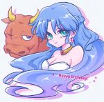  1boy 1girl blue_eyes blue_hair breasts dress earrings happy_birthday highres horns huge_breasts jewelry long_hair looking_at_viewer madou_monogatari minotaur_(puyopuyo) one_eye_closed puyopuyo rulue_(puyopuyo) scar usagi_honmono white_dress 