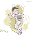  1boy alternate_costume animal bag brown_overalls cabinessence07 clothed_animal curled_horns grin highres holding holding_bag horns looking_back osomatsu-san overalls parody running sheep shoes smile sneakers striped_overalls style_parody tougou_(osomatsu-kun) 