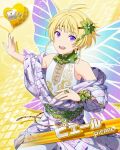  1boy bangs blonde_hair card_(medium) character_name fairy fairy_wings fingernails hair_ornament idolmaster idolmaster_side-m leaf_hair_ornament male_focus official_art open_mouth pierre_bichelberger solo teeth upper_teeth_only violet_eyes wings yellow_background 