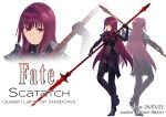  1girl fate_(series) full_body gae_bolg_(fate) holding holding_polearm holding_weapon lance long_hair looking_at_viewer non-web_source polearm red_eyes scathach_(fate) solo weapon 