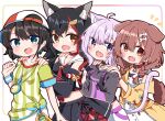  :d animal_collar animal_ears bangs black_hair black_hoodie black_serafuku black_skirt blush braid brown_eyes brown_hair cat_ears cat_tail chibi collar dog_ears dog_girl dog_tail dress extra_ears fang hair_between_eyes hair_ornament hair_over_shoulder hairclip hand_on_another&#039;s_stomach hololive hood hoodie inugami_korone jacket long_hair looking_at_viewer low_twin_braids low_twintails nekomata_okayu off_shoulder ookami_mio oozora_subaru open_clothes open_jacket open_mouth purple_hair rabiiandrain red_collar school_uniform serafuku shirt short_dress short_hair skin_fang skirt sleeveless sleeveless_dress smile striped striped_shirt tail twin_braids twintails vertical-striped_shirt vertical_stripes virtual_youtuber white_dress wolf_ears wolf_girl yellow_jacket yellow_skirt 