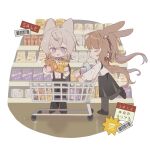  1boy 1girl animal_ears blush cat_ears cat_girl chibi closed_eyes closed_mouth collar_x_malice groceries highres hoshino_ichika_(collar_x_malice) long_sleeves okazaki_kei open_mouth rabbit_ears rabbit_girl shirt shopping_cart smile suspenders w047 white_background white_shirt 