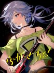  1girl bangs bare_shoulders belt black_background black_choker black_hair blue_eyes choker electric_guitar fu_hua fu_hua_(night_squire) fukazzi_2nd gibson_les_paul green_shirt guitar highres holding holding_instrument honkai_(series) honkai_impact_3rd instrument korean_commentary midriff navel off-shoulder_shirt off_shoulder open_mouth shirt short_sleeves solo stomach translated upper_body 