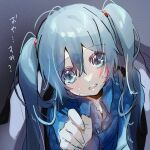  1girl aqua_eyes aqua_hair aqua_nails blue_pajamas blush commentary hatsune_miku highres long_hair looking_at_viewer messy_hair open_mouth pafufu pajamas pale_skin partially_unbuttoned sketch solo translated twintails under_covers vocaloid 