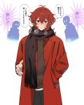  1boy 2others alternate_costume bangs black_scarf blush brown_sweater coat commentary_request diluc_(genshin_impact) genshin_impact hair_between_eyes hand_in_pocket highres long_hair long_sleeves male_focus multiple_others open_clothes open_coat open_hand parted_lips red_coat red_eyes redhead sabi11riw scarf simple_background speech_bubble sweater translation_request white_background 