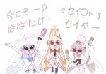  3girls absurdres blonde_hair blue_archive capelet dress ekoru fake_facial_hair fake_mustache fake_nose feathered_wings funny_glasses glasses halo highres instrument karaoke light_brown_hair low_wings maracas mika_(blue_archive) multiple_girls music musical_note nagisa_(blue_archive) pink_hair seia_(blue_archive) singing sunglasses tambourine white_wings wings 