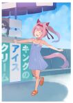  2girls aged_down animal_ears armpits arms_up blue_dress bow character_request child closed_eyes clouds dress ear_covers female_child full_body hair_bow hair_intakes haru_urara_(umamusume) headband horse_ears horse_girl horse_tail long_hair mask mouth_mask multiple_girls open_mouth orange_footwear outdoors outstretched_arms pink_hair ponytail red_headband ribbon saeki_tatsuya sandals sky smile sundress sunglasses tail umamusume walking 