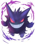  black_eyes claws colored_sclera energy evil_grin evil_smile floating full_body gengar grin hands_up highres looking_at_viewer no_humans pokemon pokemon_(creature) red_sclera smile solo teeth tesshii_(riza4828) v-shaped_eyebrows white_background 
