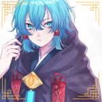  1boy aqua_eyes aqua_hair cloak closed_mouth clothing_request hairi_(olympia_soiree) highres hood hood_down japanese_clothes looking_at_viewer male_focus nanosuke_(nanonano9) olympia_soiree short_hair solo unhappy white_background 