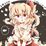  1girl animal_ears bangs blonde_hair blush cat_ears cat_girl cat_tail fang fish flandre_scarlet highres long_hair looking_at_viewer red_eyes red_skirt side_ponytail skirt solo speech_bubble tail touhou tsumurikoto wings 