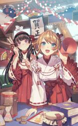  2girls :d arm_support arrow_(projectile) atelier_(series) atelier_resleriana atelier_shallie bell black_hair blue_eyes book closed_mouth day hairband hakama hakama_skirt hamaya highres holding holding_arrow japanese_clothes jar jewelry jingle_bell kimono long_hair long_sleeves looking_at_viewer miko multiple_girls necklace new_year non-web_source official_art omikuji open_mouth outdoors red_hakama red_ribbon resna_sternenlicht ribbon ribbon-trimmed_sleeves ribbon_trim shallistera_(atelier) shrine skirt smile talisman unworn_jewelry unworn_necklace violet_eyes white_kimono wide_sleeves 