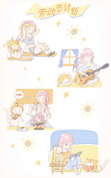  >_< 1girl absurdres animal ankle_socks apron artist_request bare_arms bare_shoulders black_eyes blue_dress blue_pants blue_skirt blunt_bangs blush_stickers book bow bowtie braid capelet cat chinese_commentary chinese_text closed_eyes closed_mouth clothed_animal collared_shirt commentary_request cooking couch cropped_legs crossed_ankles curtains cutting_board deformed desk_lamp dress ear_covers exercising fire floating_hair frilled_apron frills frown frying_pan full_body glasses grey_footwear grey_shorts grey_sports_bra hair_over_shoulder headband high-waist_shorts high-waist_skirt highres holding holding_book holding_frying_pan holding_spatula hood hood_up hooded_capelet knife lamp long_hair medium_dress miniskirt momo_(nikki) multiple_views neck_ribbon nike_(company) nikki_(nikki) nikki_(series) off-shoulder_sweater off_shoulder official_art on_couch open_book pants pink_apron pink_hair playing_guitar polka_dot polka_dot_background polka_dot_pants ponytail reading red_ribbon ribbon round_eyewear second-party_source shining_nikki shirt shoes short_shorts short_sleeves shorts sitting skirt sleeves_past_wrists sleeves_rolled_up smile sneakers socks solid_oval_eyes sparkle spatula spoken_food sports_bra sportswear straight_hair striped_clothes striped_shirt sun_symbol sweater thought_bubble translation_request twin_braids v-shaped_eyebrows vertical-striped_clothes vertical-striped_shirt very_long_hair white_background white_bow white_bowtie white_cat white_shirt white_socks window yellow_capelet yellow_headband yellow_sweater yoga_mat 