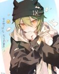  1boy bangs beanie black_headwear black_jacket closed_mouth commentary_request emoji eve_(meltdown) green_hair hair_between_eyes hands_up hat highres honkai_(series) honkai_impact_3rd hood hood_down hoodie jacket kosma long_sleeves looking_at_viewer male_focus orange_eyes roman_numeral sleeves_past_wrists solo tears translation_request upper_body white_hoodie 