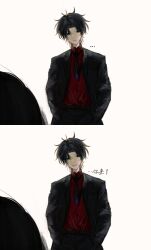  ... 1boy black_coat black_hair black_necktie black_pantyhose chinese_commentary chinese_text closed_mouth coat collared_shirt commentary_request cowboy_shot curtained_hair expressionless hands_in_pockets highres male_focus mole mole_under_eye necktie open_clothes open_coat pantyhose parted_bangs red_shirt rengujiang shirt short_hair simple_background smile touqi_guaitan translation_request white_background zhu_yaoxing 