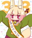  1girl animal_ears arms_up bangs bell blonde_hair blush brown_necktie collar commentary_request confetti fox_ears fox_girl fox_tail green_shirt hair_bun hair_ornament highres jingle_bell kemomimi-chan_(naga_u) long_sleeves looking_at_viewer naga_u neck_bell necktie original outstretched_arms pleated_skirt purple_collar purple_skirt red_eyes sailor_collar sash shirt simple_background skirt sleeves_past_fingers sleeves_past_wrists solo tail translation_request v-shaped_eyebrows violet_eyes white_background white_sailor_collar 