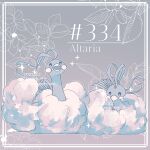 altaria bird character_name commentary_request dated fluffy framed grey_background highres no_humans one-hour_drawing_challenge open_mouth pokedex_number pokemon pokemon_(creature) riri_(riri_nasinasi) sparkle 