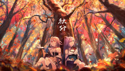  2girls absurdres against_tree arsum0731 autumn autumn_leaves bare_shoulders blue_eyes closed_mouth dappled_sunlight day detached_sleeves forest from_below fu_hua fu_hua_(azure_empyrea) fu_hua_(herrscher_of_sentience) grey_hair hair_between_eyes hair_over_one_eye hand_up high_ponytail highres honkai_(series) honkai_impact_3rd long_hair long_sleeves multiple_girls nature outdoors outstretched_hand red_eyes scenery single_off_shoulder sitting smile sunlight tree very_long_hair wide_shot wide_sleeves 