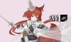  1girl animal_ears arknights armor belt ear_armor flametail_(arknights) gambeson gauntlets holding holding_sword holding_weapon karoro long_hair ponytail pouch rapier redhead shoulder_armor smile solo squirrel_ears squirrel_girl squirrel_tail sword tail utility_belt weapon yellow_eyes 