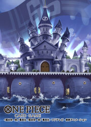  building bush cannon castle clouds nansui_kinoko no_humans ocean official_art one_piece one_piece_card_game outdoors water 