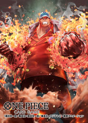  1boy brown_eyes clenched_hands clenched_teeth fire jacket lava looking_at_viewer male_focus marine_uniform_(one_piece) nansui_kinoko neck_tattoo official_art one_piece one_piece_card_game red_jacket sakazuki_(akainu) smoke solo standing tattoo teeth 