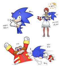  1girl 2boys animal_ears animal_nose arms_up brown_hair carrying clenched_hands closed_mouth commentary_request crossed_arms dr._eggman dress furry furry_male gloves green_eyes jacket korean_commentary korean_text multiple_boys open_mouth princess_carry princess_elise_the_third red_footwear red_jacket shoes short_hair simple_background sloth_g_ya smile sonic_(series) sonic_the_hedgehog sonic_the_hedgehog_(2006) standing tail translation_request white_background white_dress white_gloves 