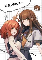  1boy 2girls 710_ao breasts brown_eyes brown_hair fate/extra fate/grand_order fate_(series) fujimaru_ritsuka_(female) grid_background highres kishinami_hakuno_(female) kishinami_hakuno_(male) long_hair long_sleeves looking_at_viewer medium_breasts multiple_girls neckerchief open_mouth orange_hair pleated_skirt sailor_collar short_hair short_sleeves skirt smile speech_bubble star_(symbol) v yellow_eyes yellow_neckerchief 