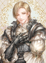  1boy arm_up armor blonde_hair chainmail clawed_gauntlets closed_mouth collared_shirt commentary_request dion_lesage doro_(sabarudoro) final_fantasy final_fantasy_xvi flower frilled_shirt frilled_sleeves frills hand_on_own_chest male_focus pauldrons puffy_sleeves shirt shoulder_armor single_pauldron smile solo upper_body white_flower white_shirt yellow_eyes 