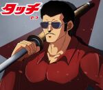  1boy black_hair copyright_name facial_hair frown highres holding holding_sword holding_weapon kashiwaba_eijiro muscular mustache red_shirt shirt short_hair sideburns solo sunglasses sword touch_(manga) upper_body weapon zeff_ozaki 