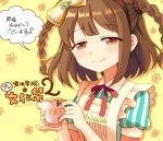  1girl apron blue_dress blush braid brown_eyes brown_hair closed_mouth cup dress ehon_chioka ensemble_girls! half_updo holding holding_cup kumasawa_himeno looking_at_viewer multicolored_background multicolored_clothes multicolored_dress orange_background smile solo teacup translation_request twin_braids white_apron white_dress yellow_background 