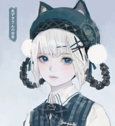  1girl animal_ear_headwear animal_ears animal_print bambinata_(pgr) beret black_hair blue_eyes braid braided_hair_rings cat_ears cat_print checkered_clothes d.k green_hat hair_ornament hair_rings hat heart heart-shaped_pupils punishing:_gray_raven solo symbol-shaped_pupils translation_request white_hair white_pom_poms x_hair_ornament 