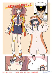 1boy 2girls admiral_(kancolle) atlanta_(kancolle) badge black_hair black_shorts breasts brown_hair button_badge commentary_request cosplay double_cheese_(mcdonald's) double_cheese_(mcdonald's)_(cosplay) employee_uniform fast_food_uniform full_body gauze_on_knee grey_eyes hamster_costume hat headset highres kanade_(kanadeya) kantai_collection large_breasts long_hair looking_at_viewer mcdonald's multiple_girls open_happi pinstripe_pattern pinstripe_shirt red_hat shirt shorts smile striped_clothes striped_shirt tie_clip translation_request two_side_up violet_eyes visor_cap yellow_happi 
