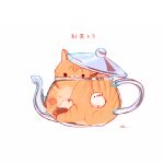  against_glass animal bird cat chai_(drawingchisanne) chick in_container looking_at_viewer no_humans original signature simple_background teabag teapot transparent white_background 