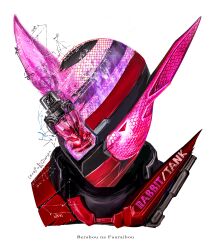 1boy absurdres animal_ears cropped_head fullbottle highres kamen_rider kamen_rider_build kamen_rider_build_(series) male_focus math obakelope0530 portrait rabbit+tank_form rabbit_ears rabbit_fullbottle white_background 