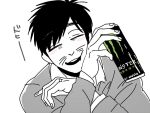  1boy black_hair blush can closed_eyes energy_drink facial_mark hand_on_own_cheek hand_on_own_face holding holding_can jewelry kusuriganigakattandayone male_focus man_born_in_the_year_of_the_rat_(osomatsu-kun) messy_hair monster_energy osomatsu-kun ring smile soda_can spot_color wedding_ring whisker_markings 