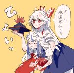 2girls :o ahoge bandaid bangs blue_dress blue_hair blue_headwear bow carrying carrying_person carrying_under_arm clenched_hands closed_eyes closed_mouth collared_shirt crossed_bandaids dot_nose dress duplicate facing_viewer feet_out_of_frame fujiwara_no_mokou hair_between_eyes hair_bow half_updo hands_up hat hat_removed headwear_removed holding holding_clothes holding_hat injury itomugi-kun kamishirasawa_keine light_blue_hair long_hair looking_ahead multicolored_hair multiple_girls neckerchief ofuda ofuda_on_clothes pants parted_lips pixel-perfect_duplicate puffy_short_sleeves puffy_sleeves red_eyes red_neckerchief red_pants scrape scratches shirt short_sleeves simple_background speech_bubble streaked_hair suspenders sweat swept_bangs tokin_hat torn_clothes torn_sleeves touhou translated u_u white_bow white_hair white_shirt wing_collar yellow_background