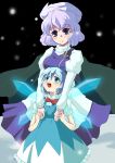  2girls apron blue_bow blue_dress blue_eyes blue_hair bow cirno closed_mouth dress feet_out_of_frame frilled_dress frilled_sleeves frills hair_bow head_tilt juliet_sleeves kizinori lapel_pin letty_whiterock long_sleeves looking_at_viewer looking_up medium_hair multiple_girls open_mouth outdoors pinafore_dress puffy_short_sleeves puffy_sleeves purple_hair purple_skirt purple_vest shirt short_hair short_sleeves skirt smile snow touhou vest violet_eyes waist_apron white_apron white_shirt wings 