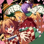  2girls apron bell blush book checkered_clothes checkered_kimono closed_mouth flower hair_bell hair_flower hair_ornament hakama hieda_no_akyuu highres holding holding_book holding_brush japanese_clothes jingle_bell kimono long_sleeves motoori_kosuzu multiple_girls open_mouth petals purple_hair red_eyes red_hakama redhead scroll short_hair smile touhou two_side_up ugume violet_eyes white_flower wide_sleeves yellow_apron yellow_kimono 