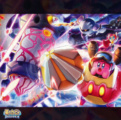  aircraft airship armor artist_request blush commentary copyright_logo copyright_name drill english_commentary galaxia_(sword) goggles goggles_on_headwear halberd_(airship) helmet highres holding holding_sword holding_weapon kirby kirby:_planet_robobot kirby_(series) logo long_hair mask mecha meta_knight official_art open_mouth pink_hair robobot_armor robot scan star_dream susie_(kirby) sword third-party_source weapon wings 