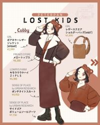  1girl animal_ears bag bear_ears bear_girl boots brown_eyes brown_hair commentary_request cubby_(peter_pan) fake_animal_ears genderswap highres humanization looking_at_viewer meecosme one_eye_closed short_hair smile solo walt_disney's_peter_pan 