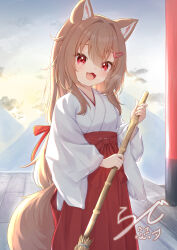  1girl :3 :d animal_ear_fluff animal_ears artist_name breasts broom brown_hair clothing_cutout commentary_request fangs hair_ornament hairclip hakama hakama_skirt highres hip_vent holding holding_broom japanese_clothes kimono long_hair long_sleeves looking_at_viewer miko original outdoors rade_(rade_552) red_eyes red_hakama signature skirt small_breasts smile solo tail very_long_hair white_kimono wide_sleeves wolf_ears wolf_girl wolf_tail 