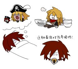  2boys :d anonymous1203 belly blonde_hair bowl chibi chibi_only chinese_commentary chinese_text commentary_request dreaming drooling epic_battle_fantasy full_stomach hat kirby kirby_(series) lance_(epic_battle_fantasy) long_hair male_focus matt_(epic_battle_fantasy) multiple_boys navel pirate_hat plate short_hair simple_background sleeping smile speech_bubble thought_bubble white_background 